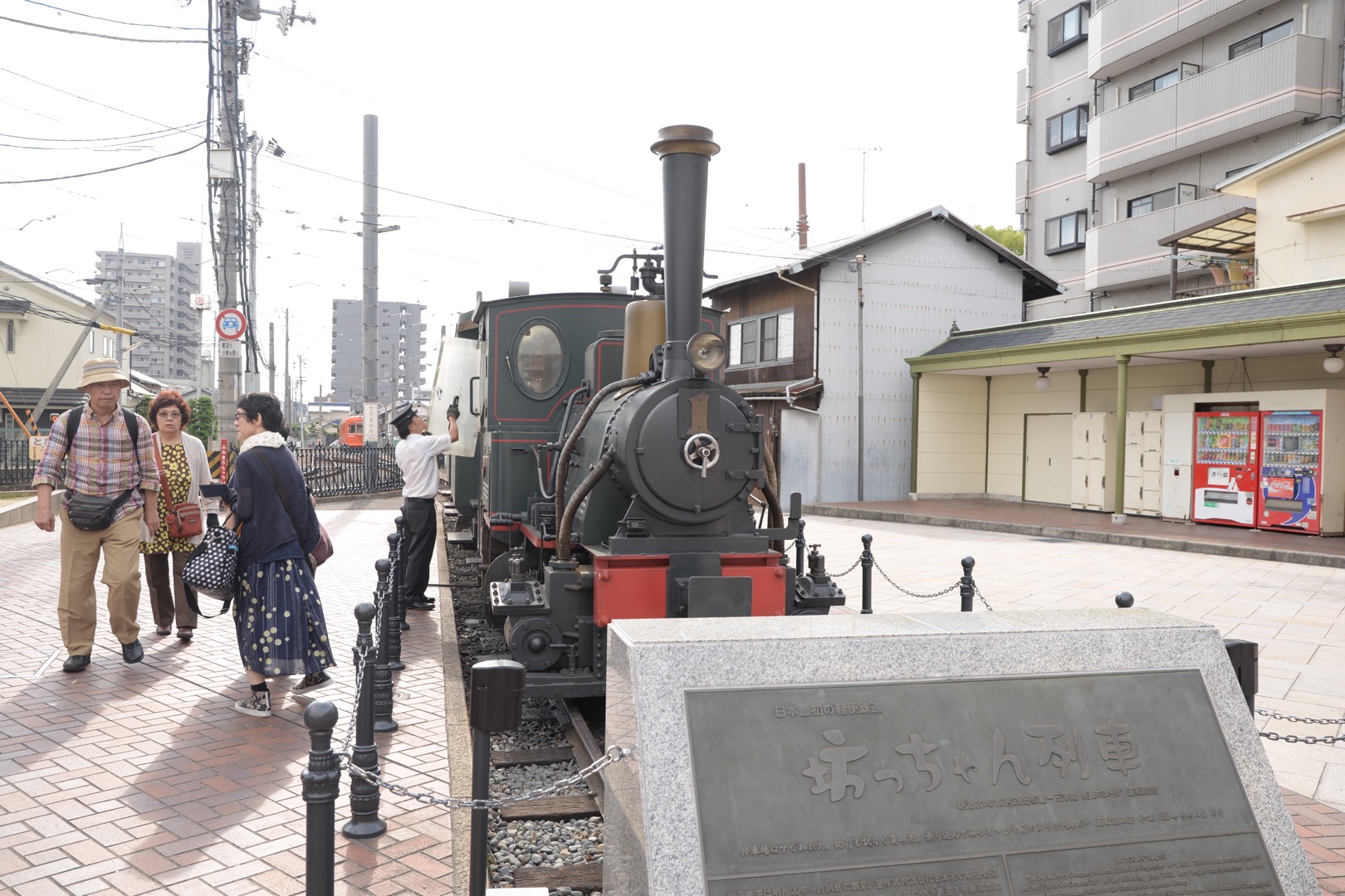 松山観光のおすすめコース 大街道が穴場スポットで面白い ファミトラ 家族 夫婦旅行におすすめ観光スポット紹介ブログ