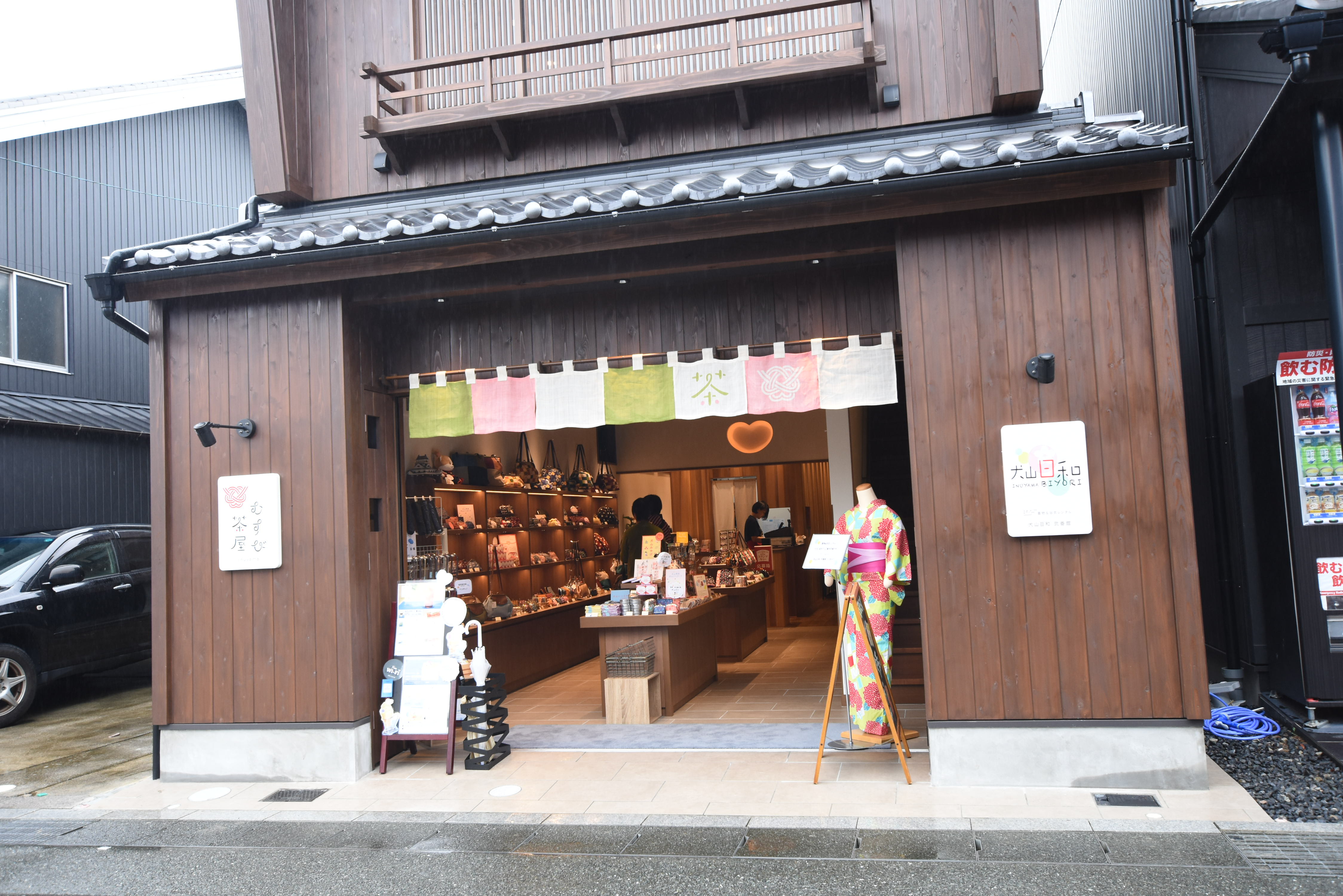 犬山観光 城下町で食べ歩きデートしてきた おすすめコースは ファミトラ 家族 夫婦旅行におすすめ観光スポット紹介ブログ